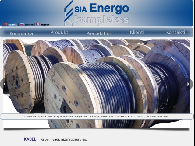 Energokomplekss, SIA